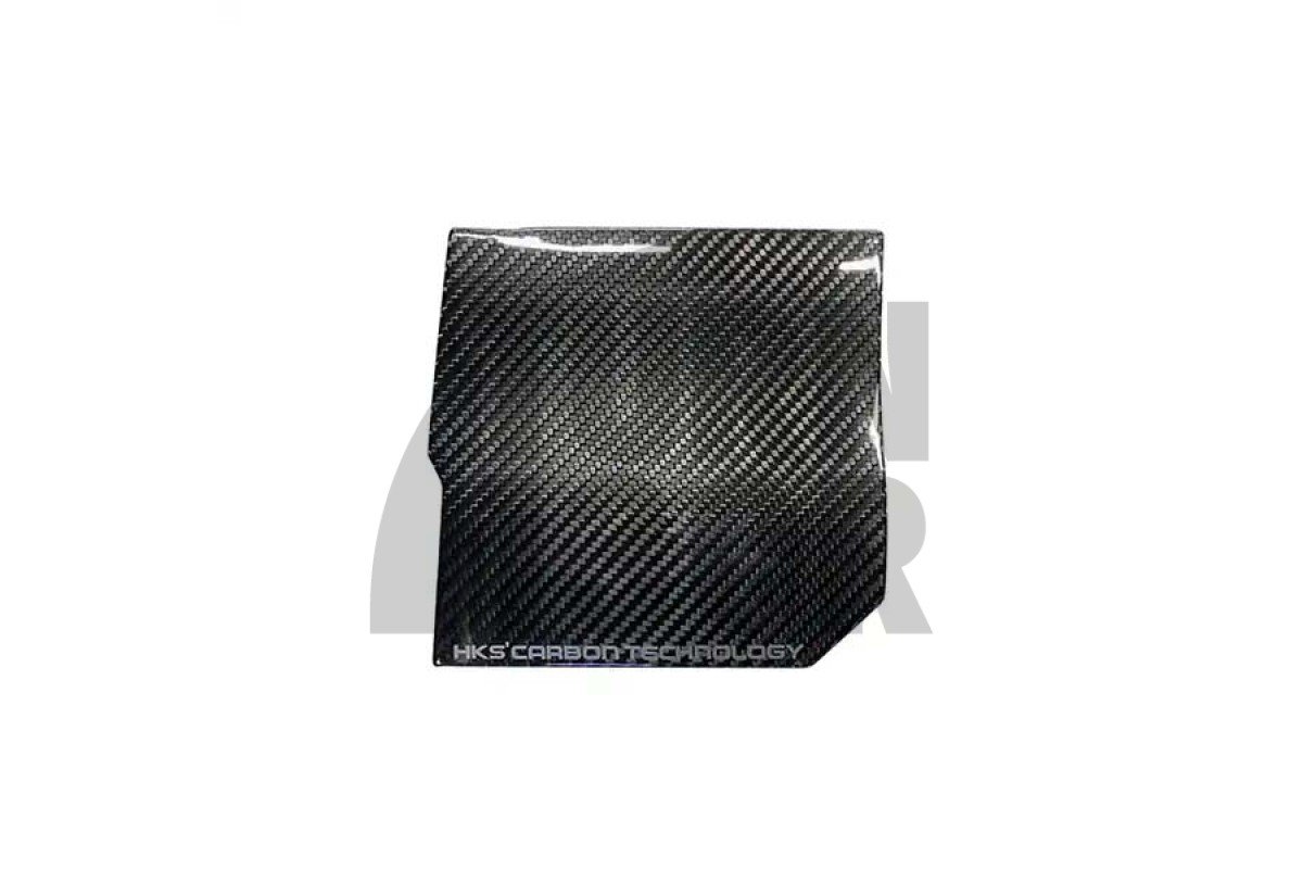 HKS Carbon Fiber Fuse Box Cover for Toyota Yaris GR HKS Carbon Fiber Fuse Box Cover for Toyota Yaris GR