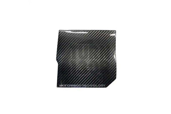 HKS Carbon Fiber Fuse Box Cover for Toyota Yaris GR HKS Carbon Fiber Fuse Box Cover for Toyota Yaris GR