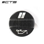 Auminium Oil Cap Golf 7 / S3 8V / RS3 8V / TT 8S 2.0 TFSI EA888.3 / 2.5 TFSI Evo CTS Turbo