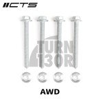 CTS Turbo  Rear Subframe Insert Kit S3 8P / S3 8V / TTS / Golf 5 R32 / Golf 6 R / Golf 7 R