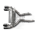 Akrapovic Slip-On Titanium Exhaust for BMW M2 Comp F87