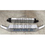 Airtec Intercooler Kit for Opel Corsa D OPC