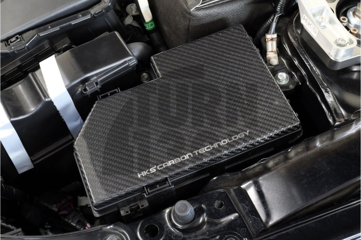 HKS Carbon Fiber Fuse Box Cover for Honda Civic Type R FL5