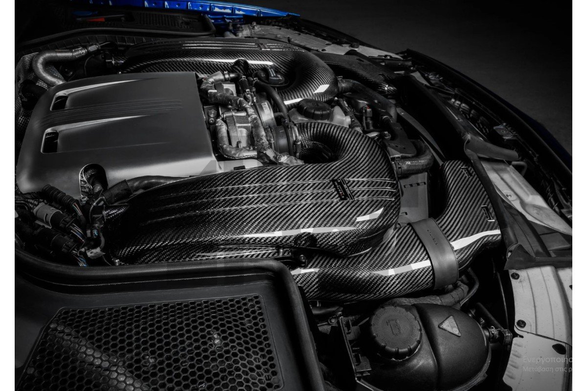 Eventuri Carbon Fiber Intake System for Mercedes C63 AMG W205