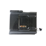 Armaspeed Carbon Fiber ECU Cover Audi S4 / S5 / RS4 / RS5 B9