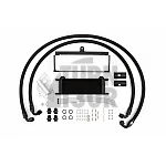 Mini Cooper S F56 / JCW Oil Cooler Kit Forge Motorsport