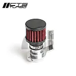  Intake for Audi S5 and Audi S4 B8 / B8.5 3.0 TFSI CTS Turbo