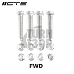 CTS Turbo  Rear Subframe Insert Kit S3 8P / S3 8V / TTS / Golf 5 R32 / Golf 6 R / Golf 7 R 