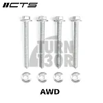 CTS Turbo  Rear Subframe Insert Kit S3 8P / S3 8V / TTS / Golf 5 R32 / Golf 6 R / Golf 7 R 