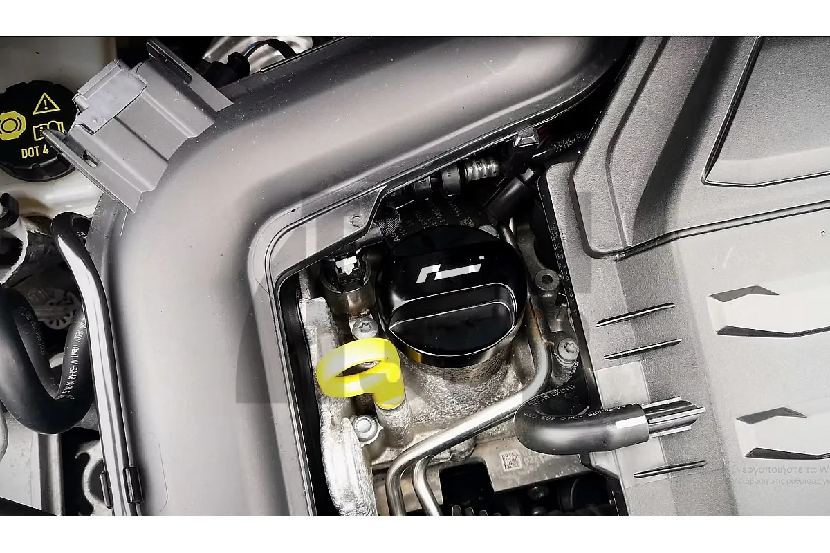 Aluminium Oil Cap for UP GTI Racingline