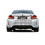 Akrapovic Slip-On Titanium Exhaust for BMW M2 Comp F87