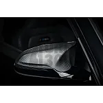 Akrapovic Carbon Fiber Mirror Caps for BMW M3 F80 / M4 F8x / M2 Comp F87