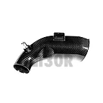Eventuri Carbon Fiber Intake System for Toyota Supra GR 3.0 A90 MK5
